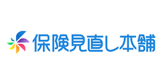 保険見直し本舗