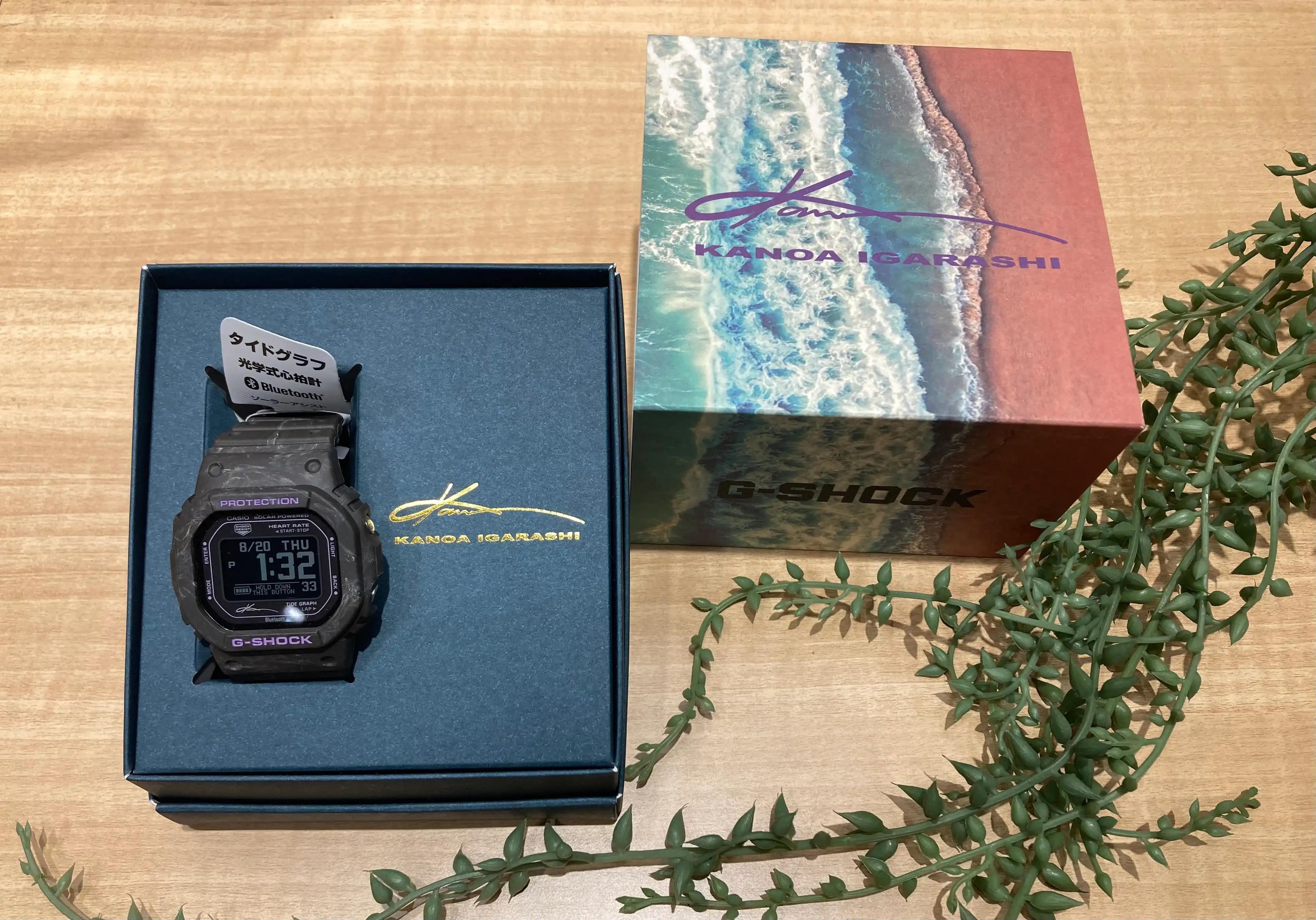 G-SHOCK×五十嵐カノア