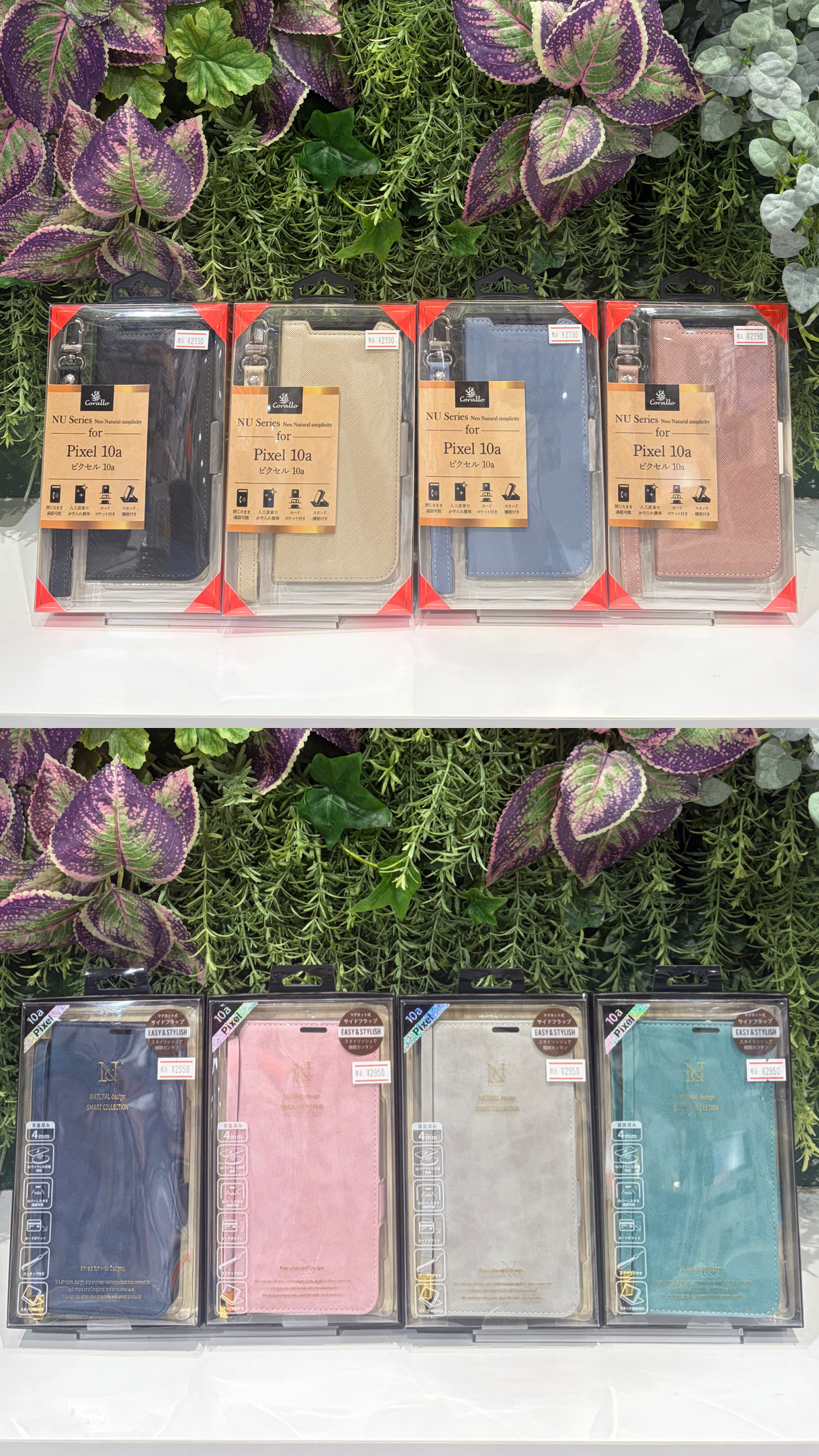 ☆GooglePixel10aアイテム入荷してます☆