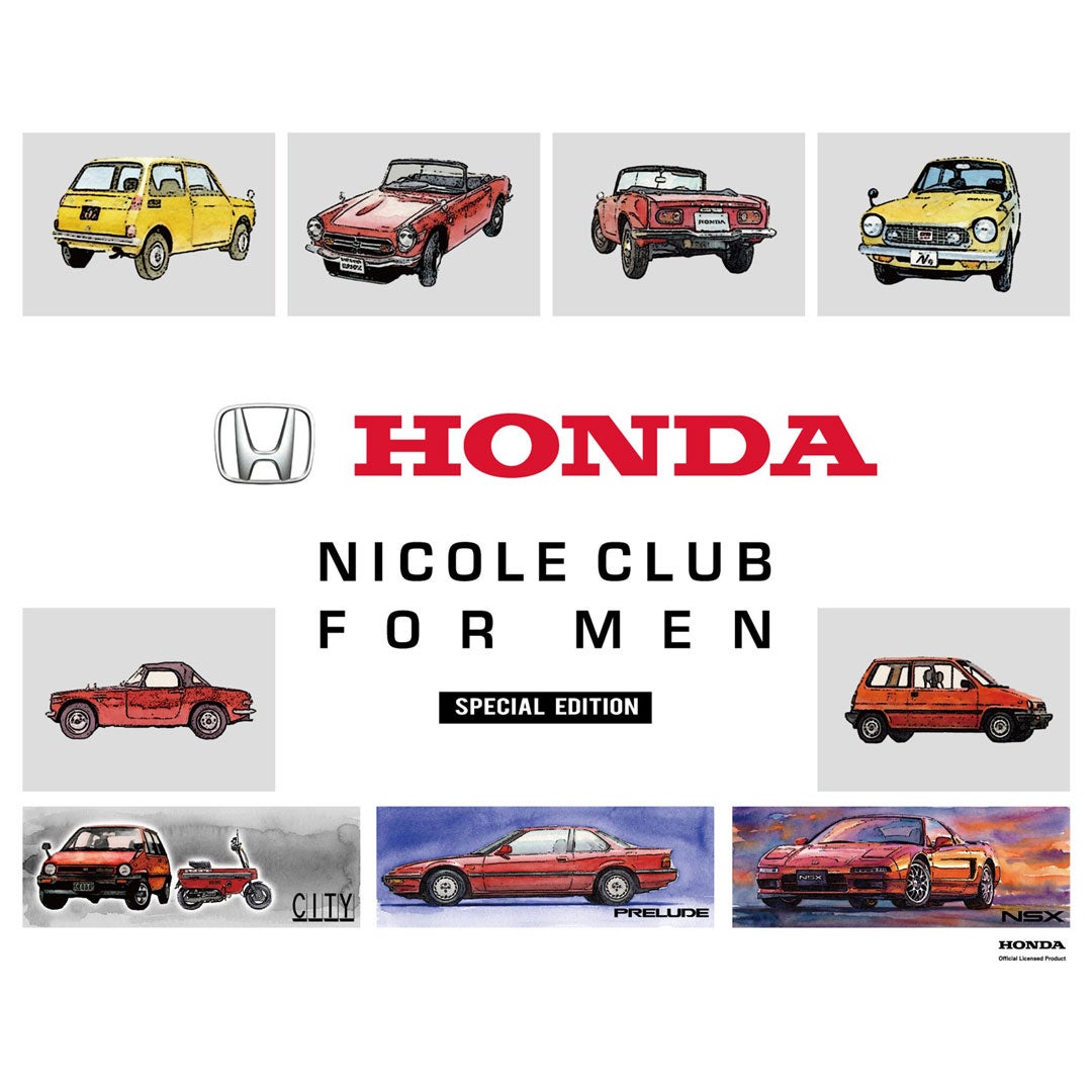 ニュース｜HONDAコラボTシャツ｜イオンモール長久手