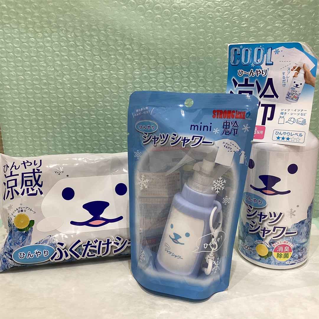 ひんやりふくだけシャワー・ひんやりシャツシャワーmini ストロングレベルMAX・ひんやりシャツシャワー