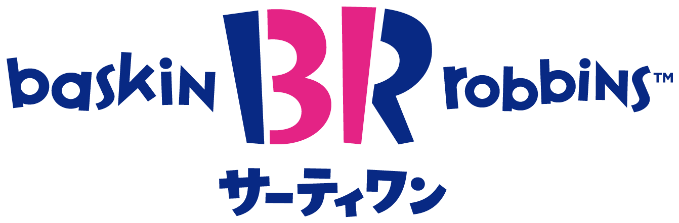 【サーティーワンアイスクリーム】ラストオーダーについて