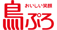 鳥ぷろ