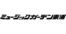 ミュージックガーデン東浦【ヤマハ音楽教室】