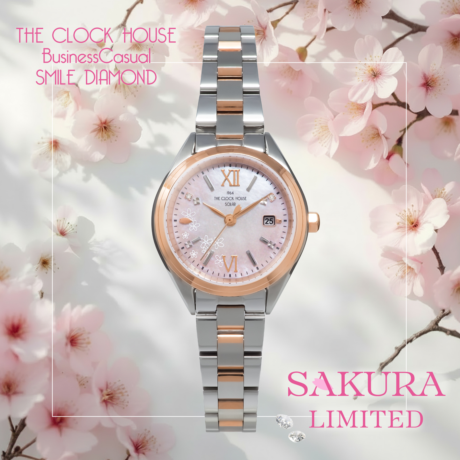 桜をモチーフにしたTHE CLOCK HOUSE 数量限定モデル