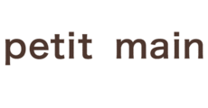 petit main