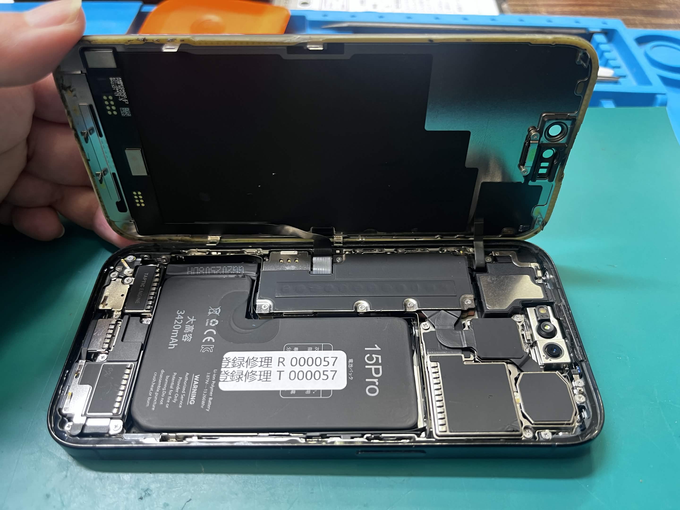 ニュース｜ショップニュース｜【iPhone15 Proバッテリー交換】何度も