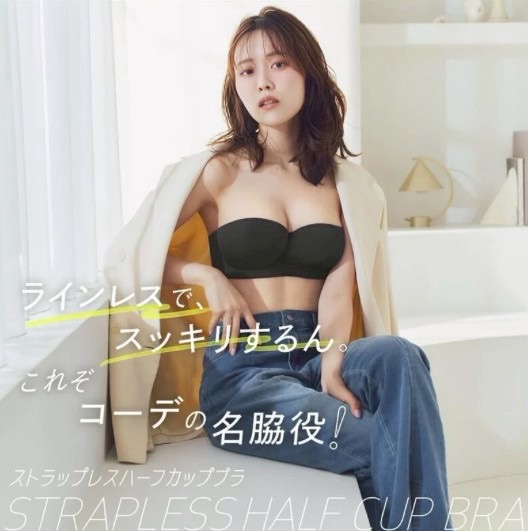 ファッションを楽しむ！ストラップレスブラ登場♡