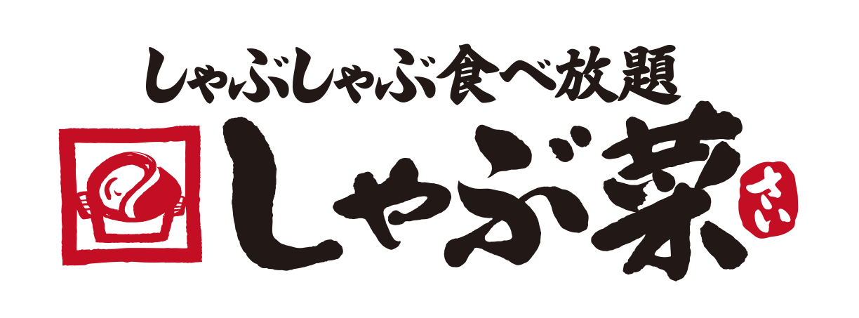 202610_しゃぶ菜