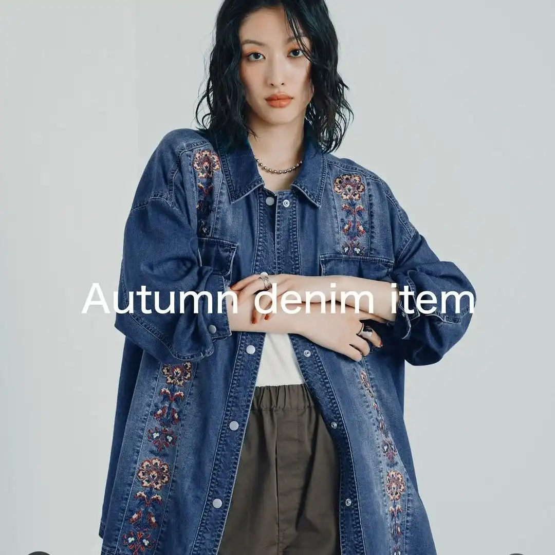Autumu denim item