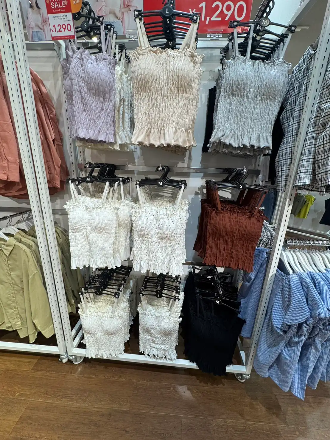 FINAL SALE!!!