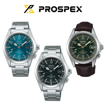 SEIKOコアショップモデル　アルピニスト