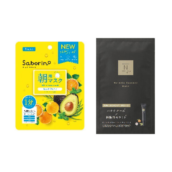 税込2,200円以上お買上げの上、自店公式LINE会員証ご提示で スタッフおすすめシートマスク(1枚入)プレゼント