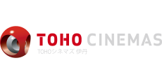TOHOシネマズ伊丹