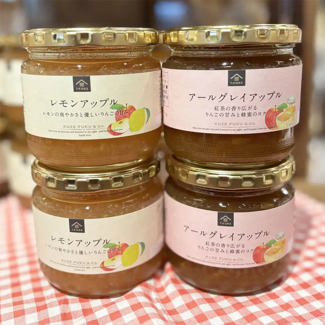 新商品　爽やかジャム入荷