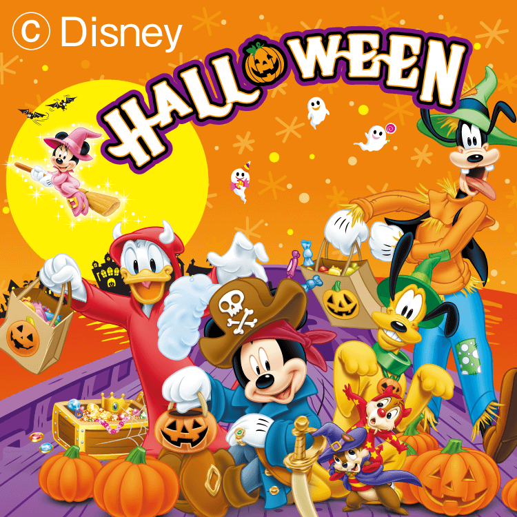 ディズニー英語システムHalloween 抽選会イベント