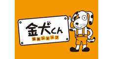 金犬くん　豊川店