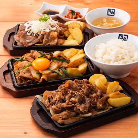 牛角 焼肉食堂