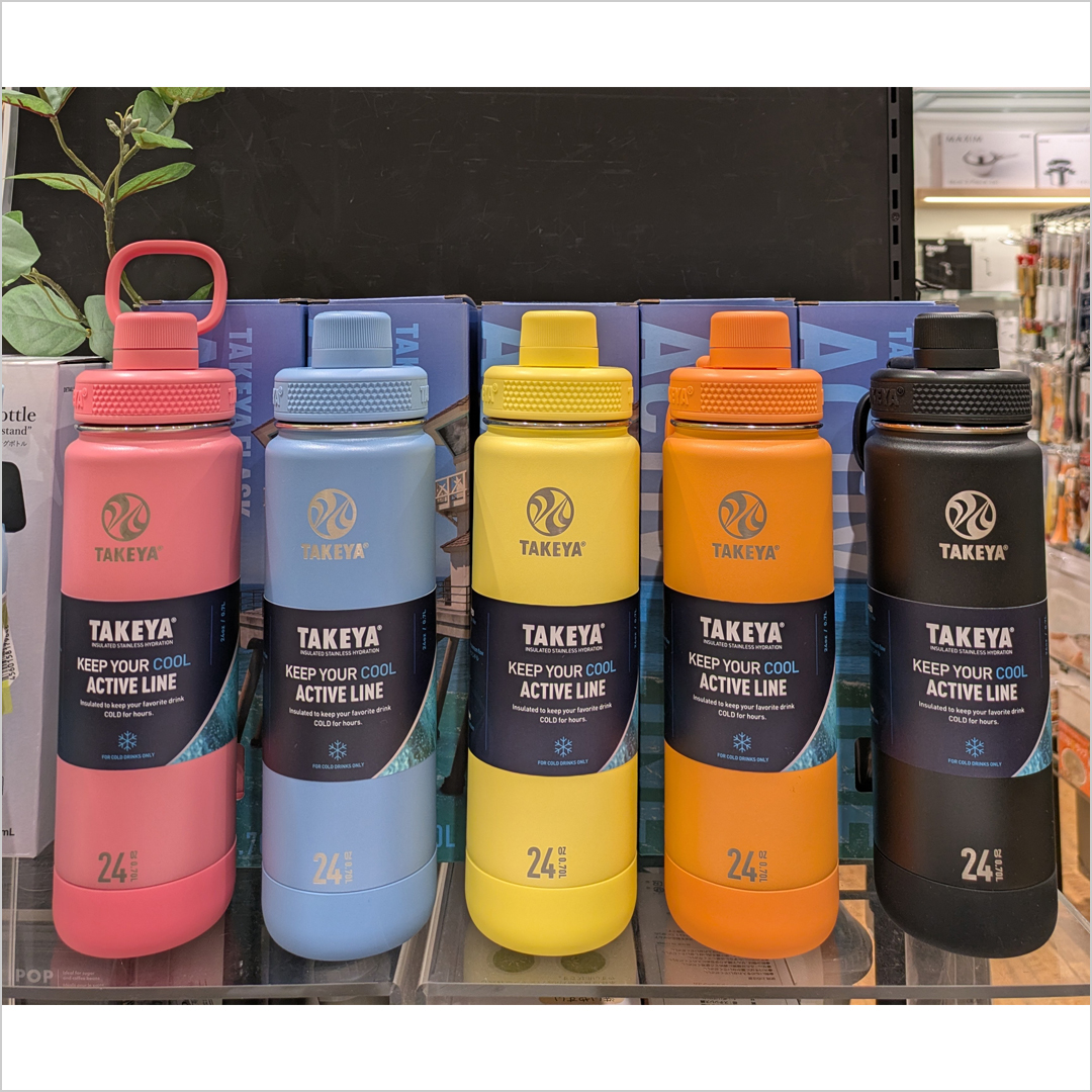 アウトドアコレクション