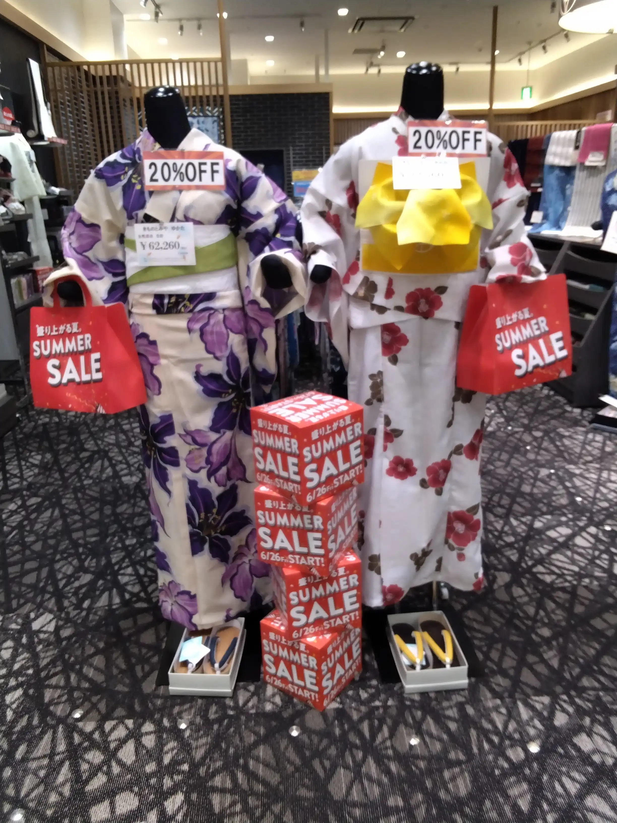 浴衣20％OFF