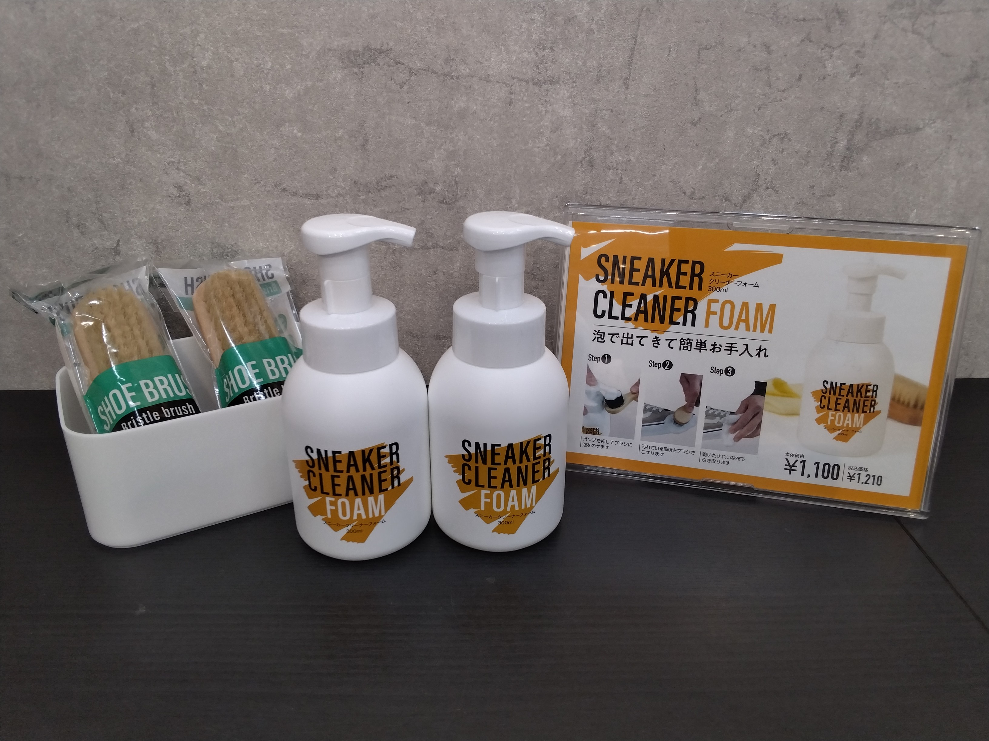 スニーカークリーナーのご紹介！！