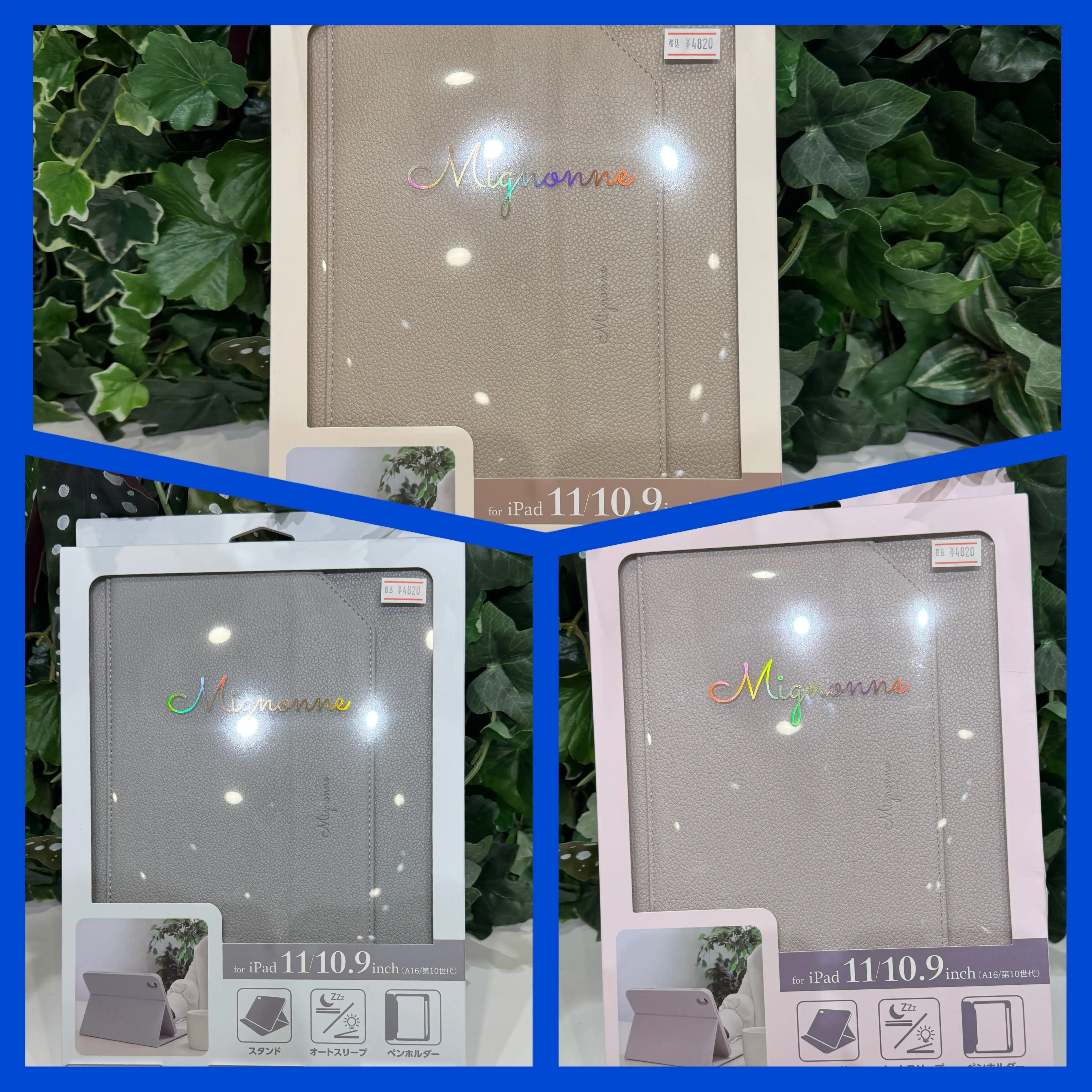 iPad A16 & iPad 第10世代 ケース