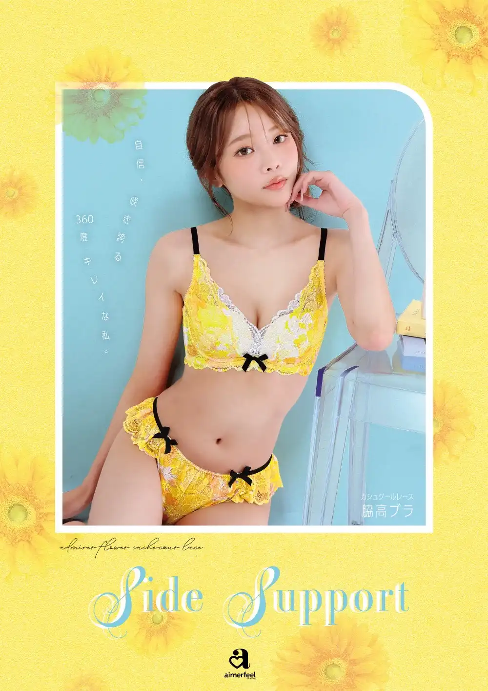 大人気脇高ブラシリーズから新色登場いたしました!
