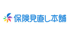 保険見直し本舗