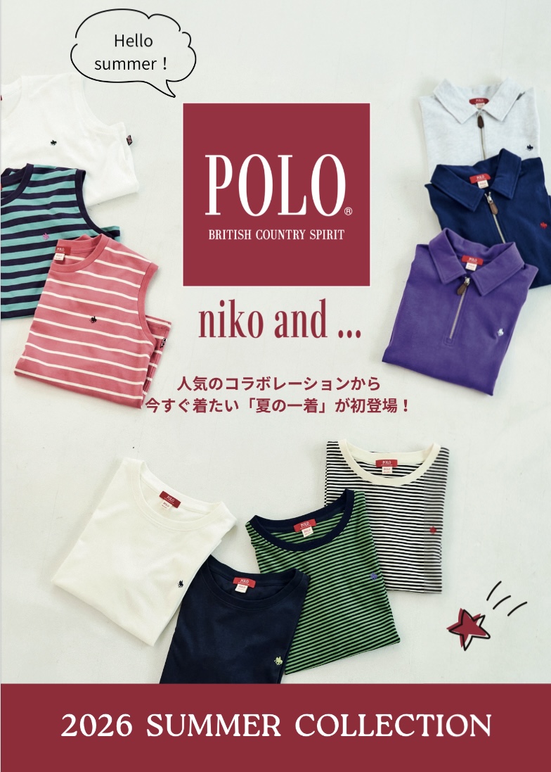 ニュース｜ショップニュース｜【POLO BCS】コラボ｜イオンモール