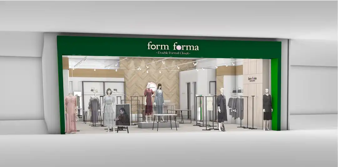 【form forma】新店のお知らせ