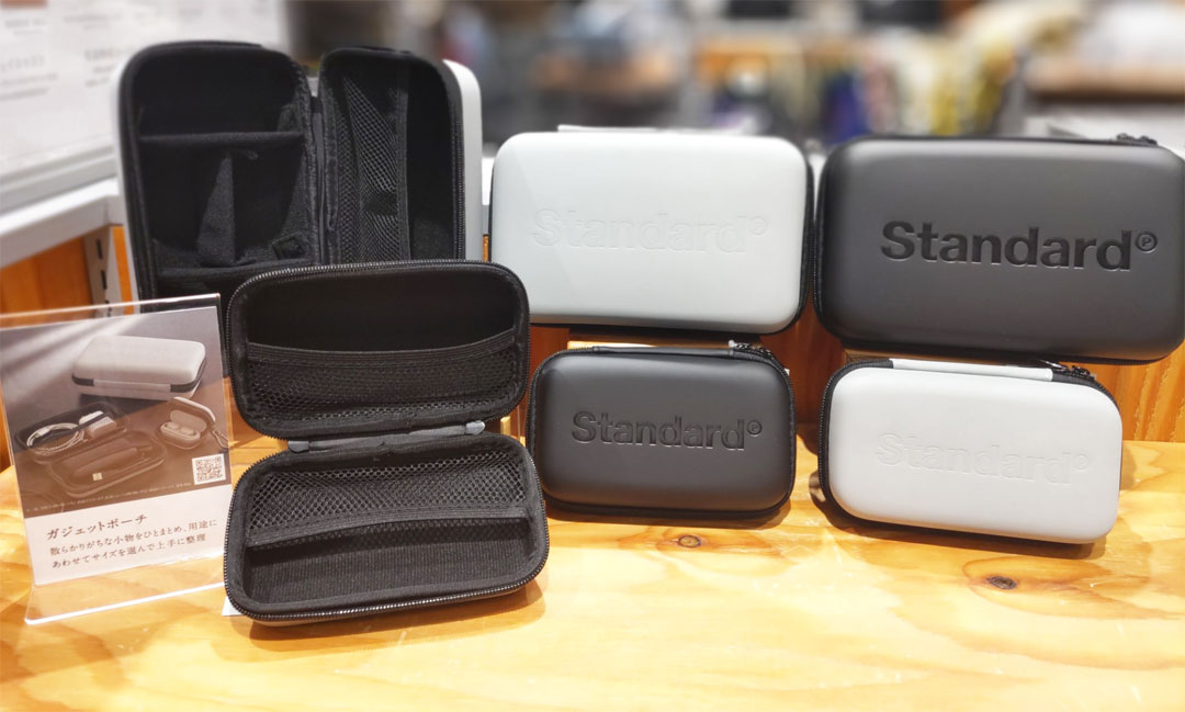 父の日特集（Standard Products）