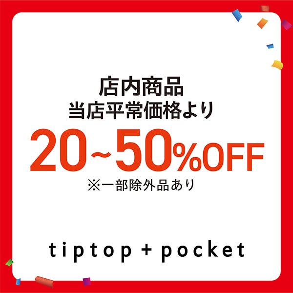 サマセ_tiptop＋pocket