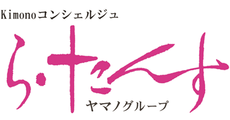 沖縄ライカム_テナント_ら・たんす