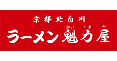 通常のラーメン一杯ご注文でドリンク1杯無料