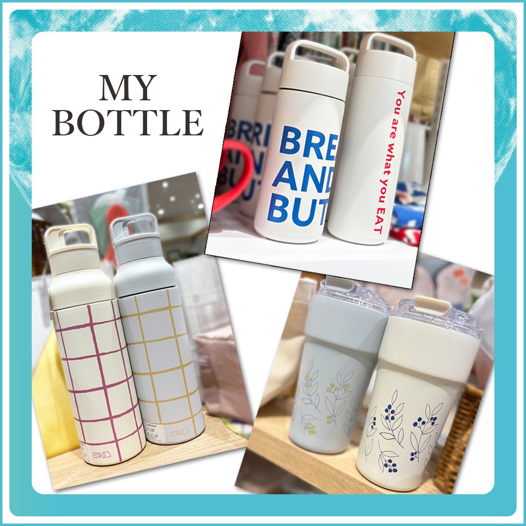 MY BOTTLE
