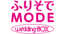 ふりそでMODE フォトスタジオ