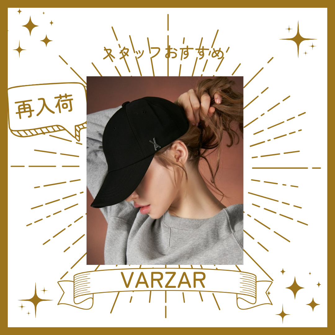 再入荷!【VARZAR】キャップ