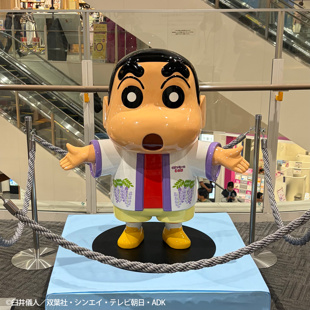 クレヨンしんちゃん　新モニュメント
