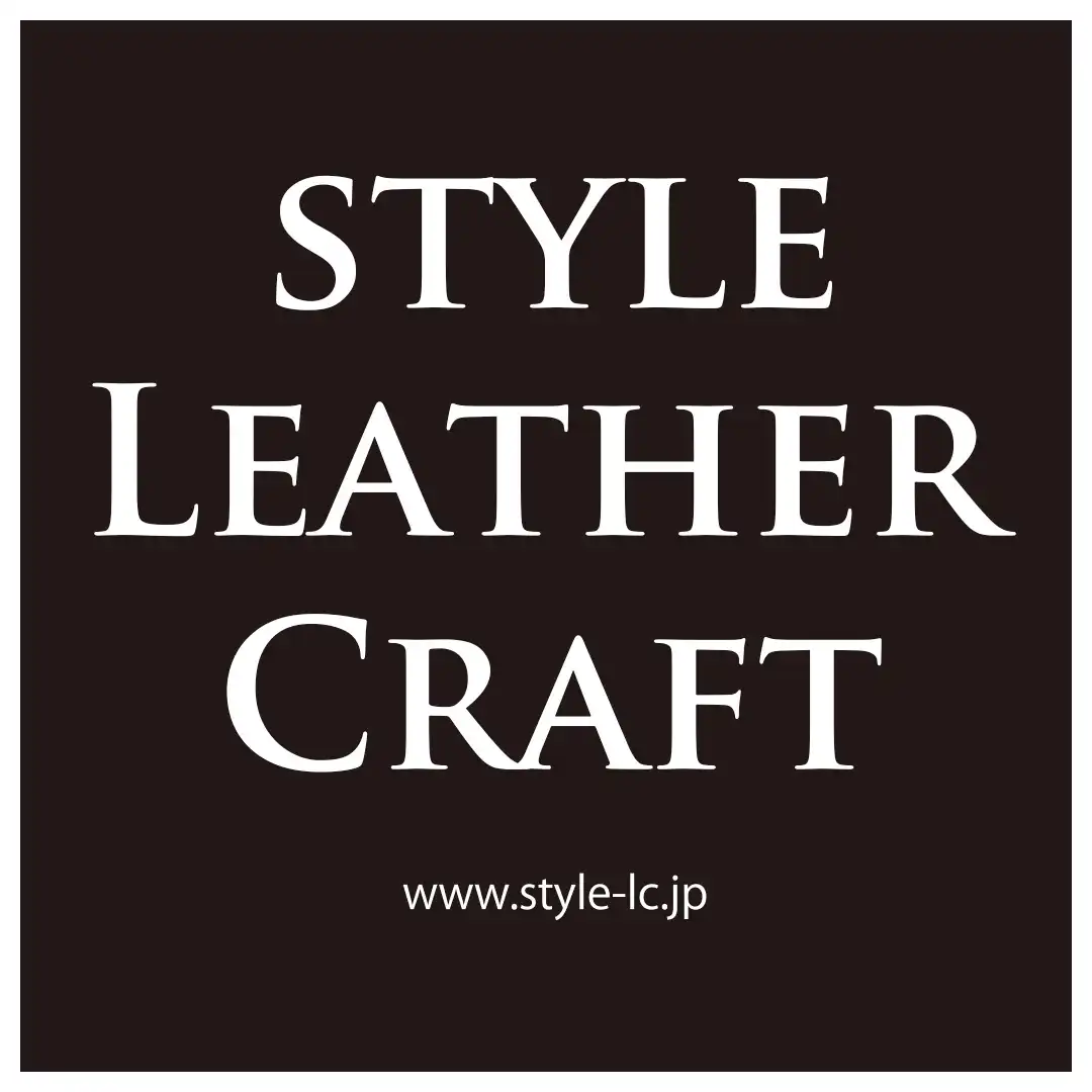 『スタイルレザークラフト』NEW OPEN！
