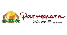 【毎月 10・20・30日】 対象商品のパスタがいつもよりお得