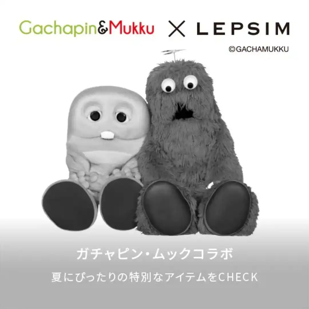 Gachapin&Mukku×LEPSIM