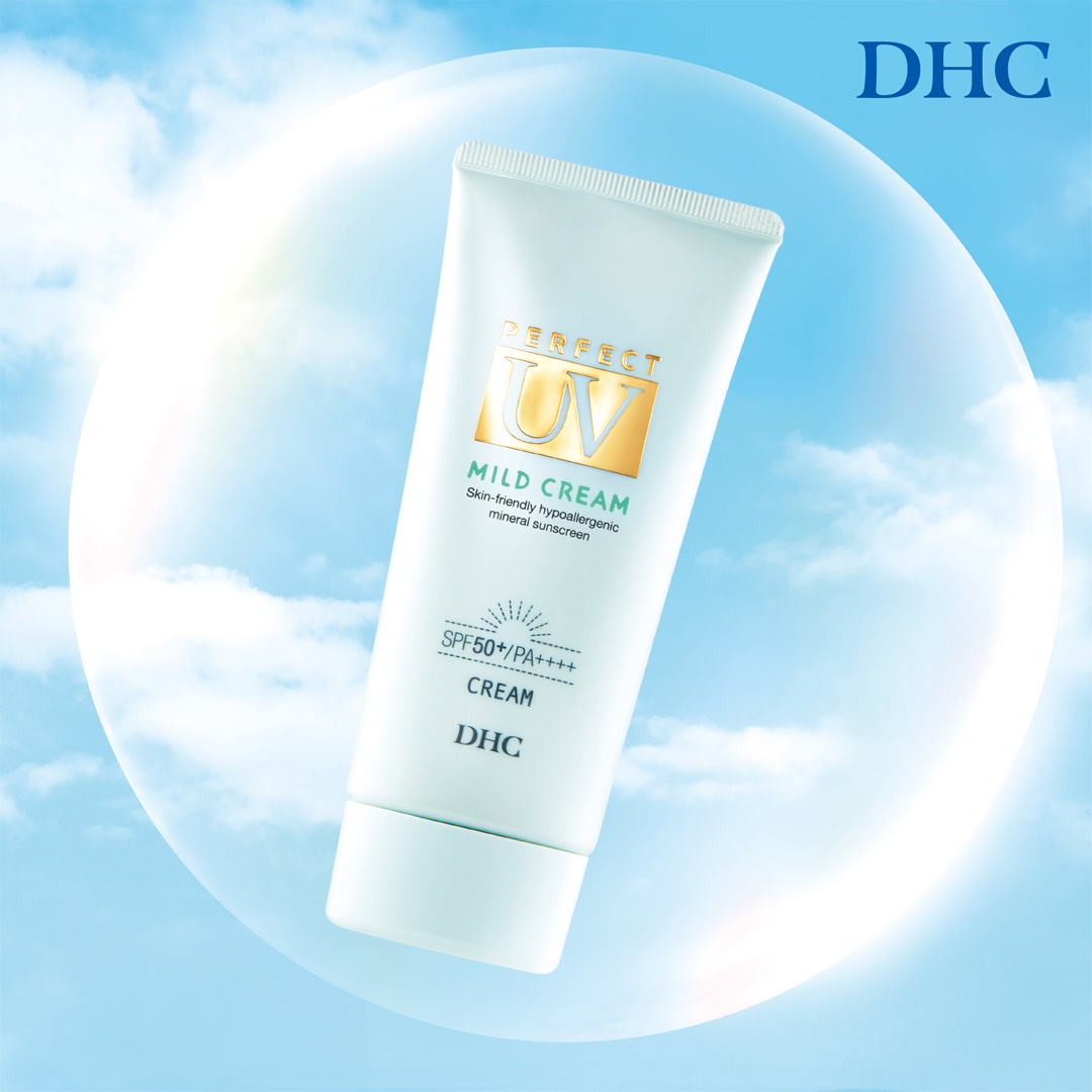 DHC パーフェクト UV マイルド クリーム