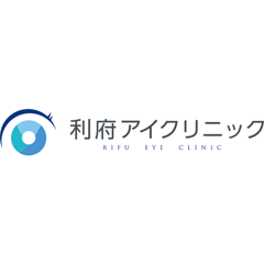 利府アイクリニック