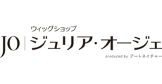 ジュリア・オージェ
