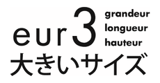 eur３（エウルキューブ）