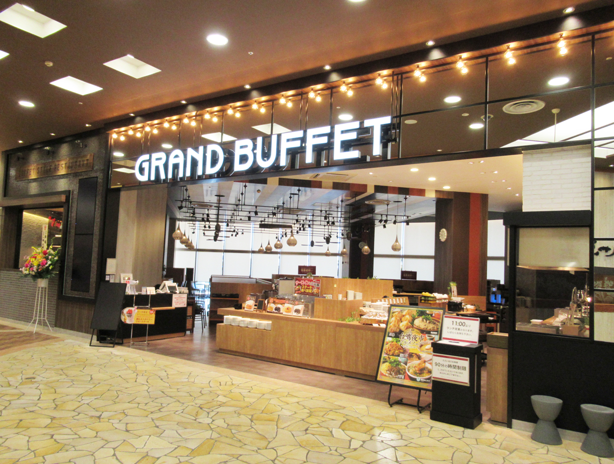 GRAND BUFFET（グランブッフェ）