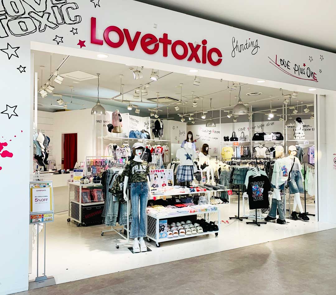 イオン ショップ｜Lovetoxic｜イオンモール東員