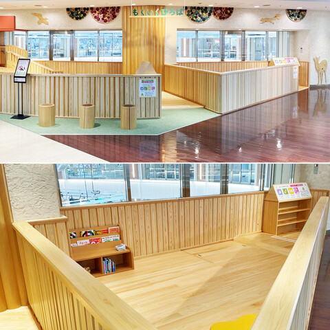 子どもの遊び場 『もくいくひろば』