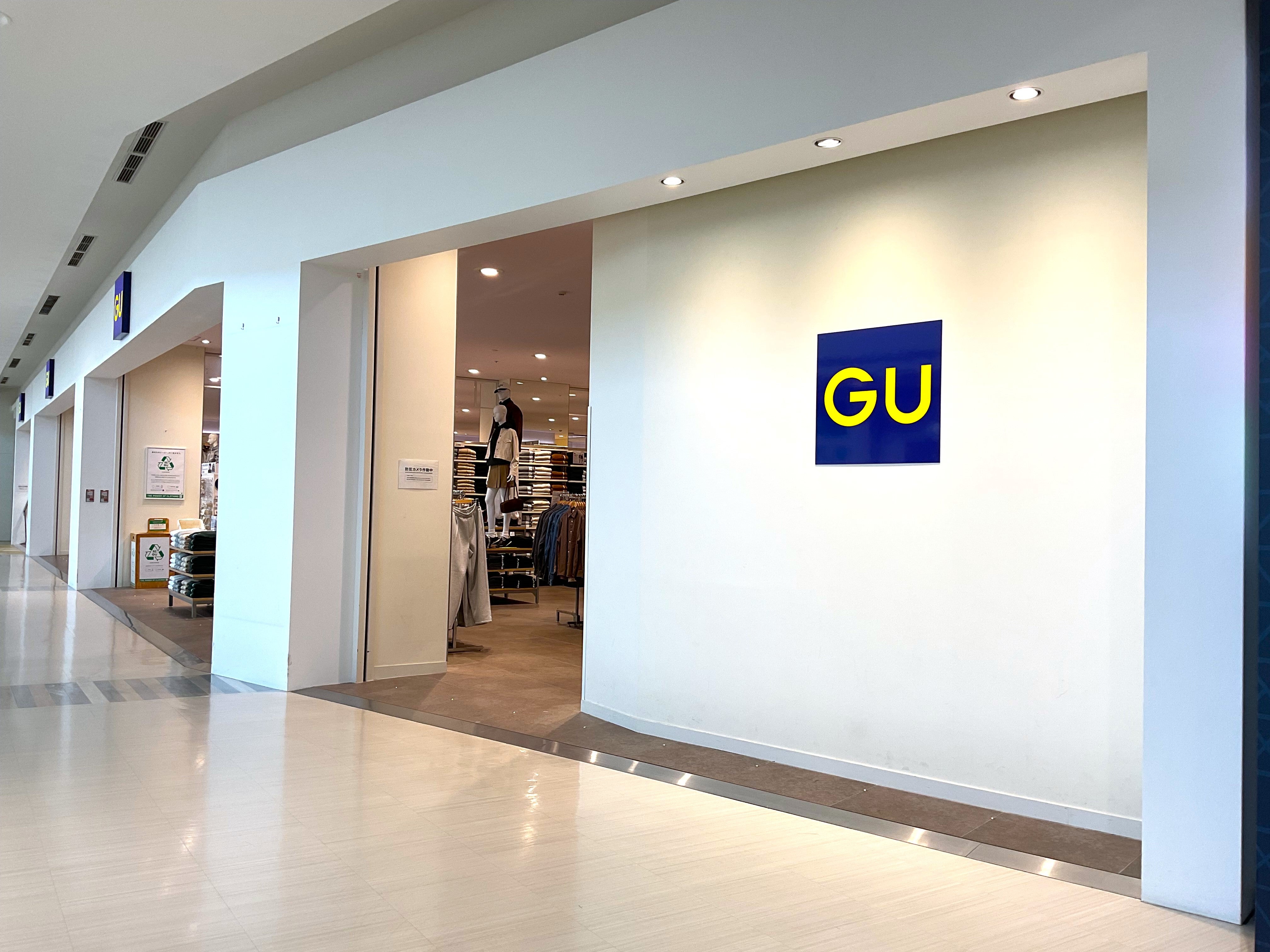 ショップ｜GU｜イオンモール大和郡山