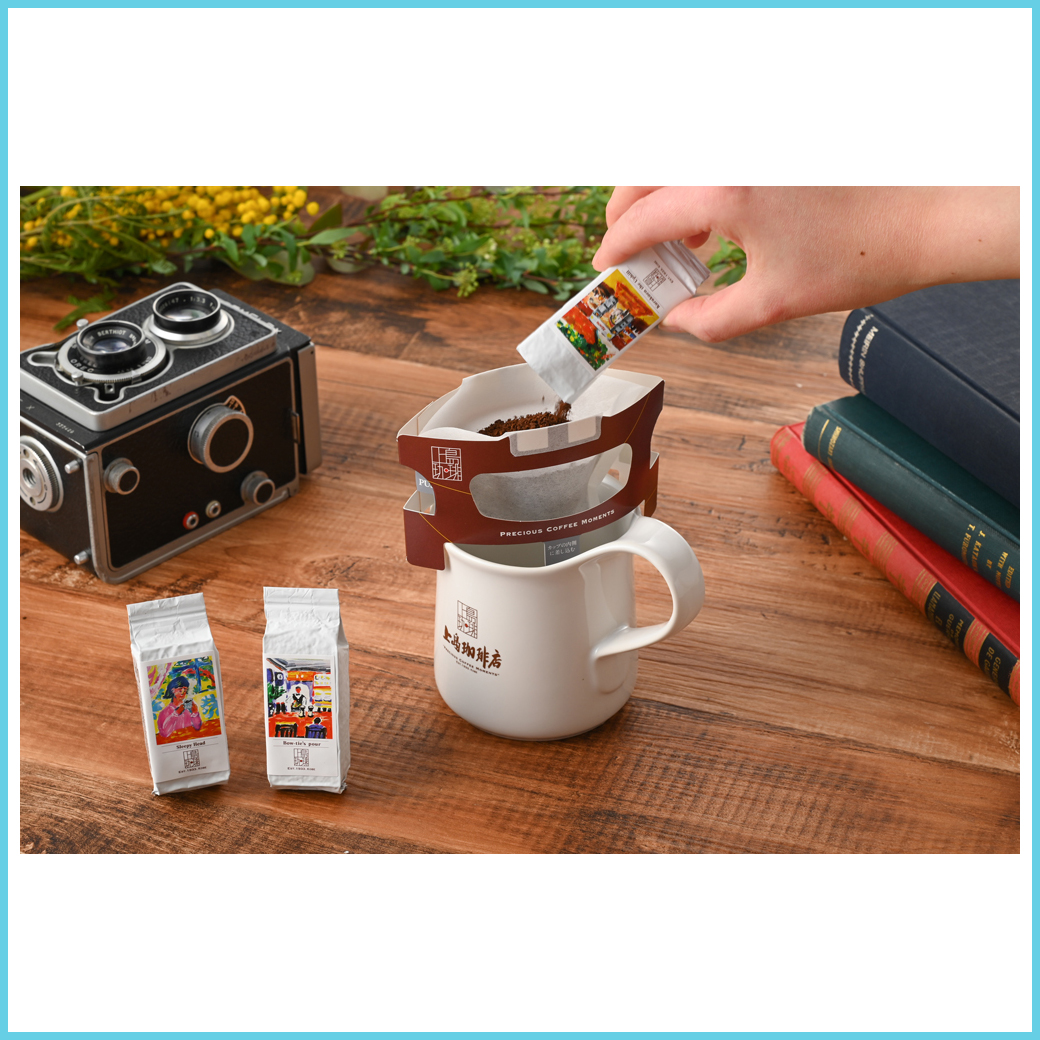 ◆フレッシュキューブ5個セット